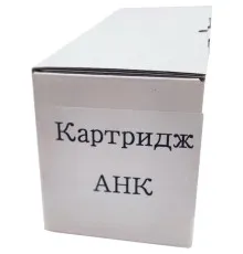Картридж AHK Xerox Ph P3052/3260/WC3215/3225 Black 106R02778 (70262140)