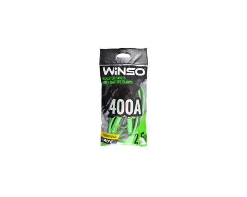 Дроти для запуску для автомобіля WINSO 400А, 2,5м (138410)