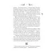 Книга Лазарус - Світлана Тараторіна Vivat (9786171701557)