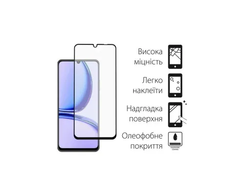 Чохол до мобільного телефона Dengos Kit for Realme C53 case + glass (Black) (DG-KM-47)