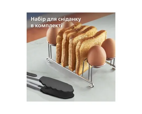 Мультипіч Philips Ovi Dual Series 3000 (NA350/03)