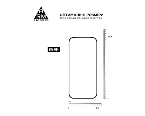 Скло захисне Armorstandart Pro Google Pixel 9a Black (ARM83564)