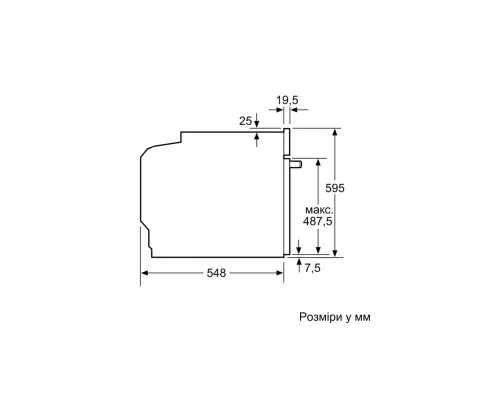 Духова шафа Bosch HUA736EA0T