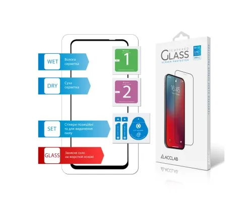 Скло захисне ACCLAB Full Glue Oppo A3x Black (1283126598890)