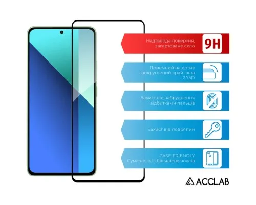 Скло захисне ACCLAB Full Glue Xiaomi Redmi Note 13 4G Black (1283126583704)