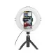 Набір блогера Hama Smartphone Tripod Smart-80 V2, 9.5cм, Bluetooth, LED ring (00004657)