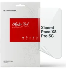 Плівка захисна Armorstandart hydrogel Xiaomi Poco X8 Pro 5G (ARM90682)