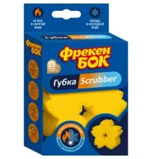 Губки кухонні Фрекен БОК Scrubber 1 шт. (4823071668520)