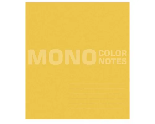 Зошит Школярик Mono 48 аркушів лінія (048-3646L)