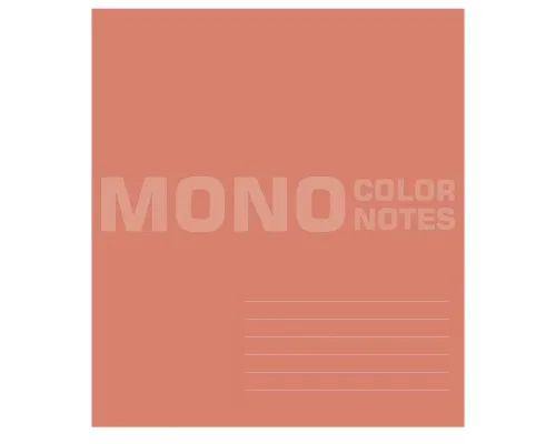 Зошит Школярик Mono 48 аркушів лінія (048-3646L)