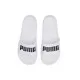 Шльопанці Puma Divecat v2 Lite 374823-04 білий 46 (11UK) 30 см (4064536193670)