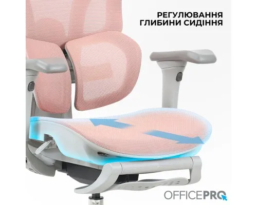 Офісне крісло OfficePro Elite OC950GLP Gray/Light Pink (OC950GLP)