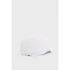 Кепка Under Armour UA Isochill Armourvent STR білий 1361529-100 M/L (194514073756)