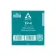 Термопрокладка Arctic 100X100X0.5 (ACTPD00062A)