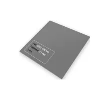 Термопрокладка Arctic 100X100X0.5 (ACTPD00062A)