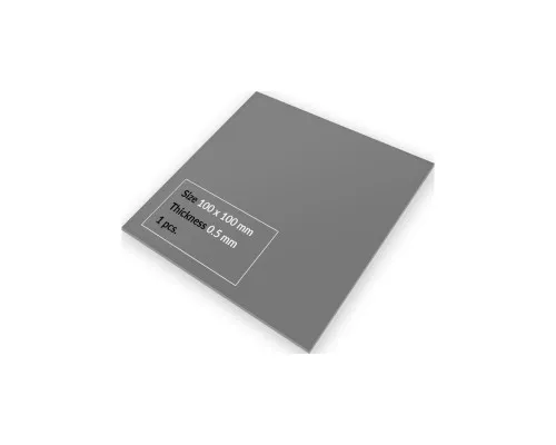 Термопрокладка Arctic 100X100X0.5 (ACTPD00062A)