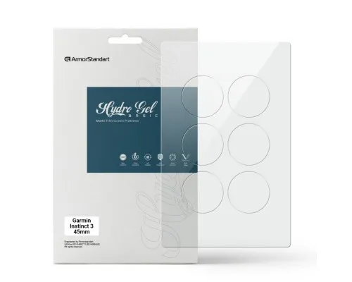 Плівка захисна Armorstandart Matte hydrogel Garmin Instinct 3 45mm 6 pcs (ARM92021)