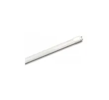 Лампочка Eurolamp G13 (LED-T8-18W/6500(nano))