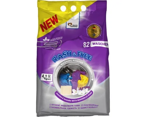 Пральний порошок Wash&Free Universal Жасмин та лаванда з марсельським милом 4.1 кг (4262396140906)