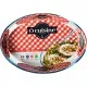 Форма для випікання O Cuisine овальна 30 х 21 см (345BC00/1644)