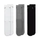 Шкарпетки Nike U NK EVERYDAY PLUS CUSH CREW SX6888-964 38-42 3 пари Білий/Чорний/Сірий (194955548233)