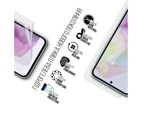 Плівка захисна Armorstandart Anti-spy Samsung A35 5G (A356) (ARM74359)