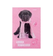 Зошит Kite для нот Studio Pets А4, 20 аркушів (SP24-404)