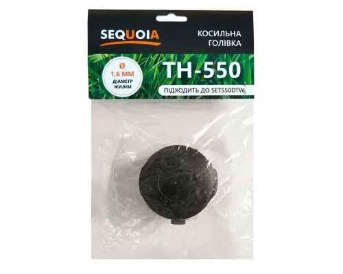 Косильна головка SEQUOIA max d жилки 1.6 мм (TH-550)