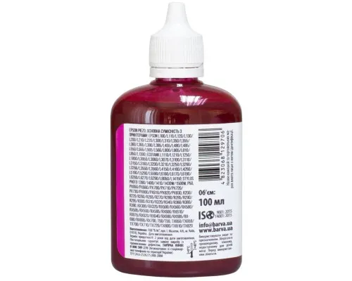 Чорнило Barva Epson sublimation 100 мл, Magenta (SUB-914)