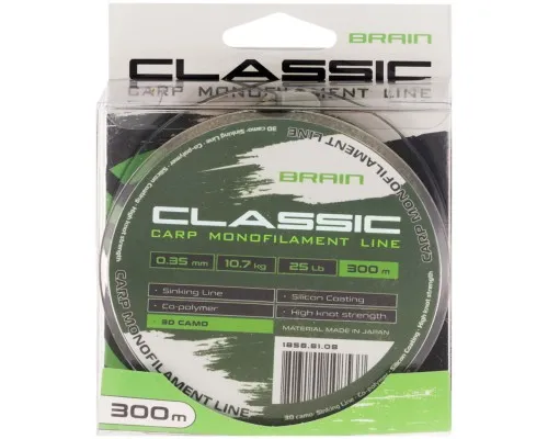 Волосінь Brain Classic Carp Line 3D (camo) 300m 0.35mm 25lb 10.7kg (1858.81.08)