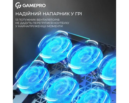 Підставка до ноутбука GamePro CP1090