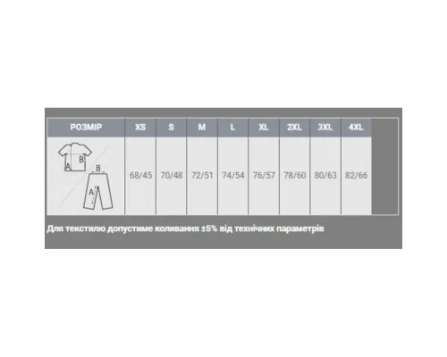Футболка Sol's Pioneer men хакі XL (03565268XL)