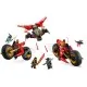 Конструктор LEGO NINJAGO Бойова машина ніндзя (71844)