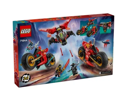 Конструктор LEGO NINJAGO Бойова машина ніндзя (71844)