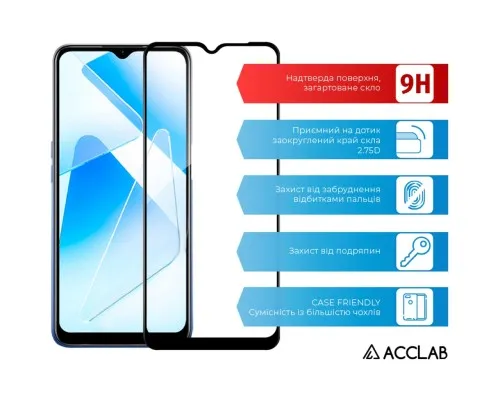 Скло захисне ACCLAB Full Glue Oppo A55 5G Black (1283126522086)