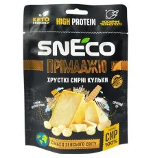 Сир сушений snEco Прімаджіо 28 г (4823095816976)