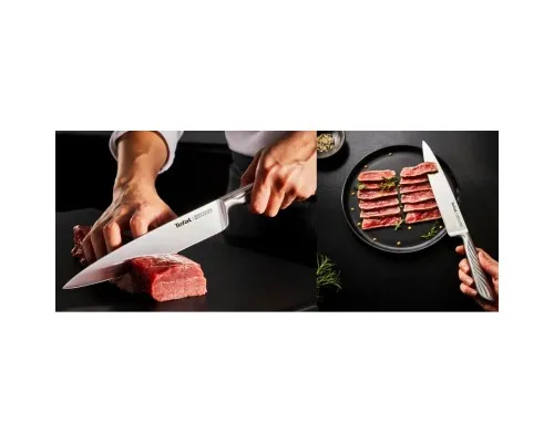 Кухонний ніж Tefal Precision 20см, нержавіюча сталь (K2890224)