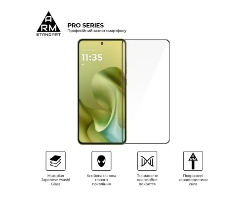 Скло захисне Armorstandart Pro Motorola G86 5G (ARM86587)