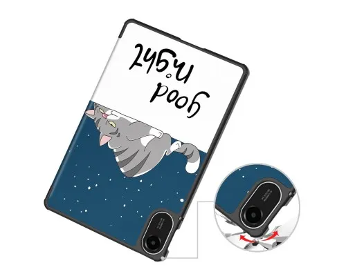 Чохол до планшета BeCover Smart Case Xiaomi Redmi Pad 2 11.0" Good Night (714625)