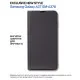 Чохол до мобільного телефона BeCover Exclusive New Style Samsung Galaxy A37 SM-A376 Black (714924)