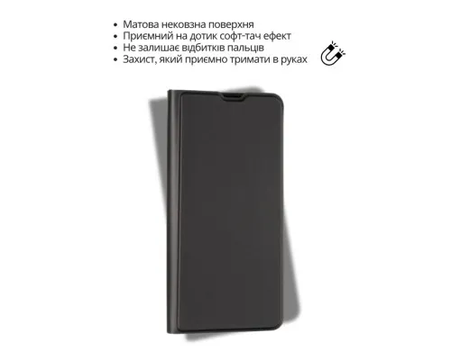 Чохол до мобільного телефона BeCover Exclusive New Style Samsung Galaxy A37 SM-A376 Black (714924)