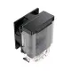 Кулер до процесора OCYPUS GAMMA-A20-BK1AAWN00F-GL