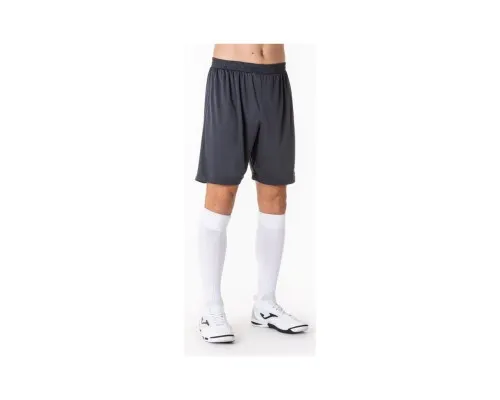 Шорти Joma Nobel 100053.150 сірий 2XL-3XL (9996440544109)