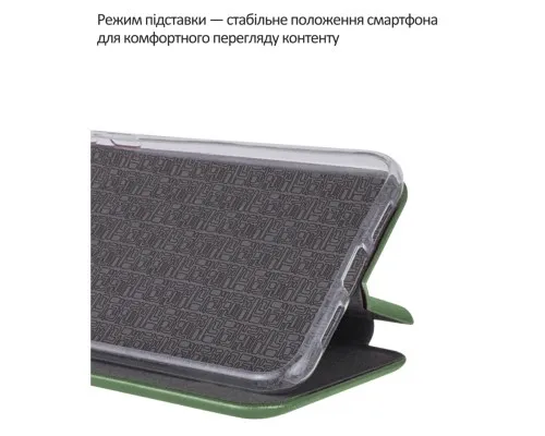 Чохол до мобільного телефона BeCover Exclusive Motorola Moto G86 Dark Green (715354)