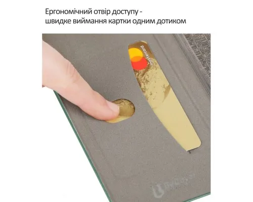 Чохол до мобільного телефона BeCover Exclusive Motorola Moto G86 Dark Green (715354)