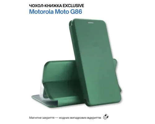 Чохол до мобільного телефона BeCover Exclusive Motorola Moto G86 Dark Green (715354)