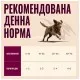 Консерви для собак Carnilove Turkey & Pheasant with Raspberry Leaves 300 г (8595602583652)
