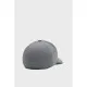 Кепка Under Armour UA Isochill Armourvent STR сірий 1361529-012 M/L (194514073947)