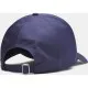 Кепка Under Armour UA Storm Blitzing Adj фіолетовий 1369781-410 (198632624586)