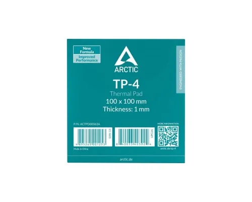 Термопрокладка Arctic 100X100X1.0 (ACTPD00063A)